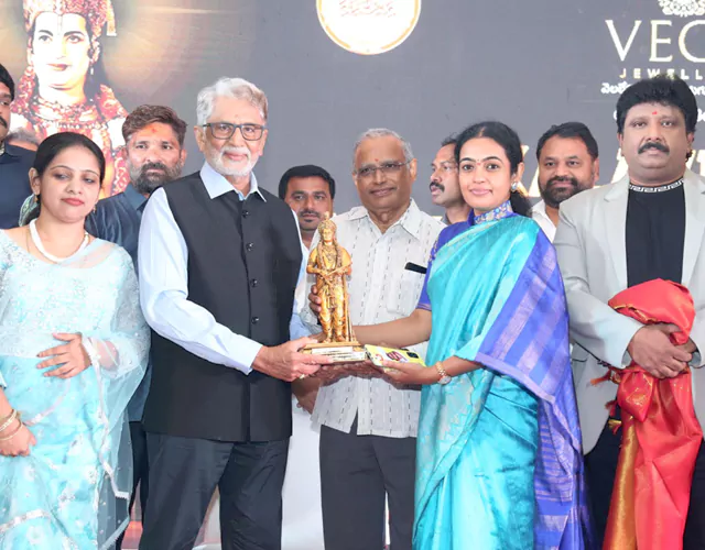 Kalavedika NTR Film Awards Event Photos